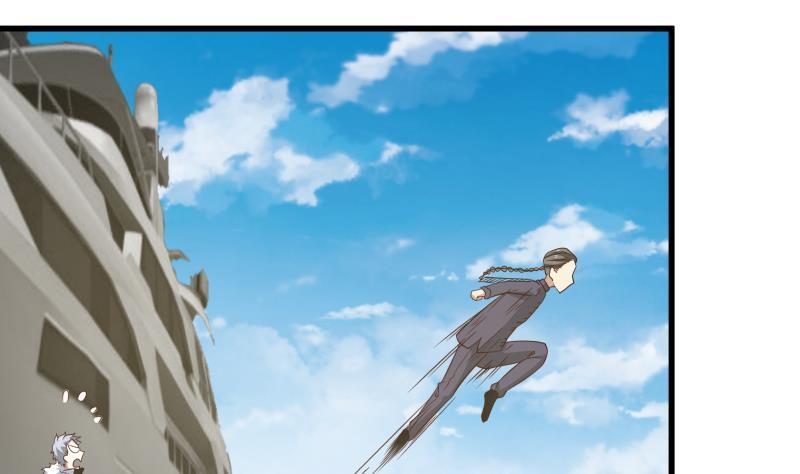 我身上有条龙67话 百劲外放之走你