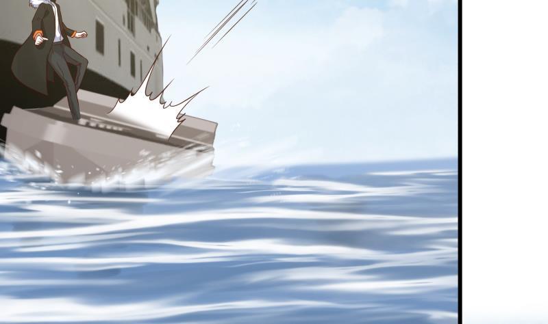 我身上有条龙67话 百劲外放之走你