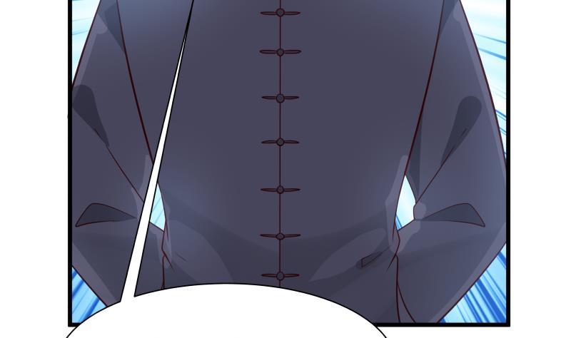 我身上有条龙67话 百劲外放之走你