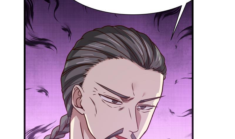 我身上有条龙67话 百劲外放之走你