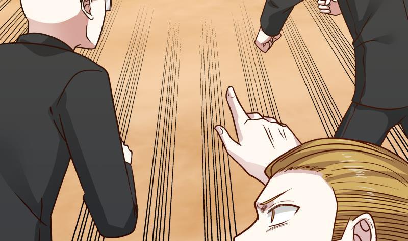 我身上有条龙67话 百劲外放之走你