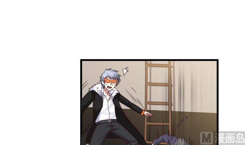 我身上有条龙67话 百劲外放之走你