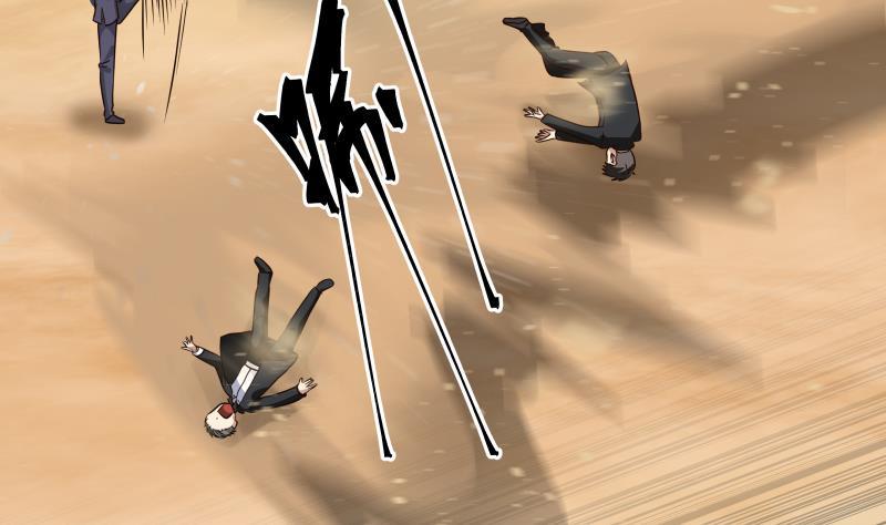 我身上有条龙67话 百劲外放之走你