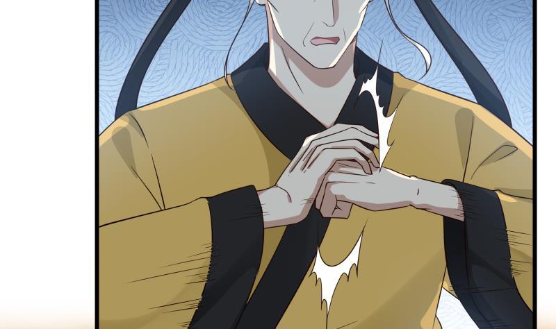 我身上有条龙67话 百劲外放之走你