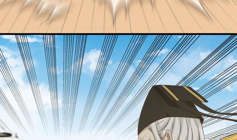 我身上有条龙67话 百劲外放之走你