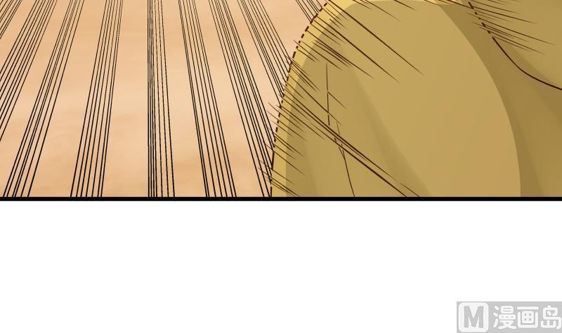 我身上有条龙67话 百劲外放之走你