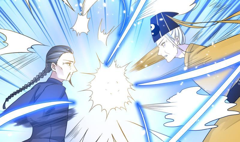 我身上有条龙67话 百劲外放之走你