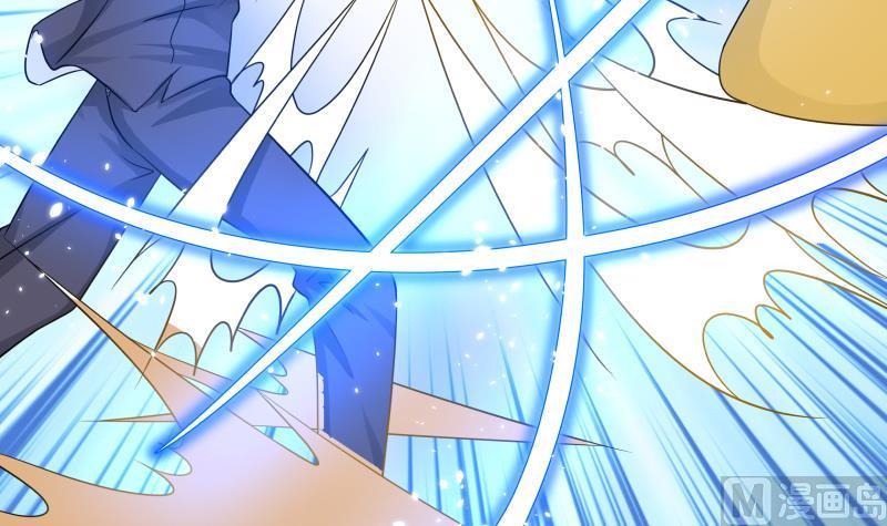 我身上有条龙67话 百劲外放之走你