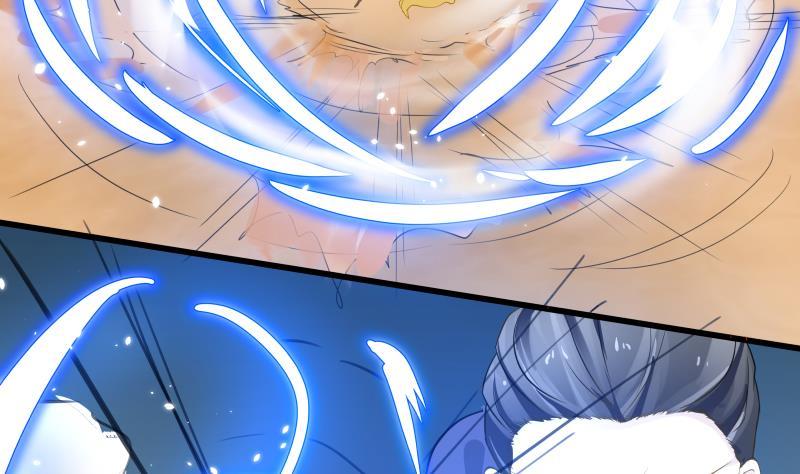 我身上有条龙67话 百劲外放之走你