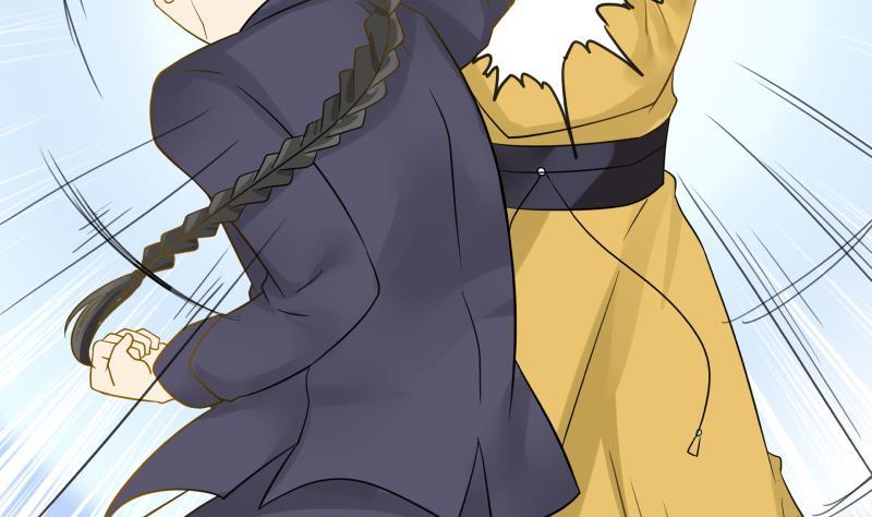 我身上有条龙67话 百劲外放之走你