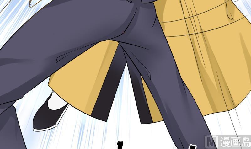 我身上有条龙67话 百劲外放之走你