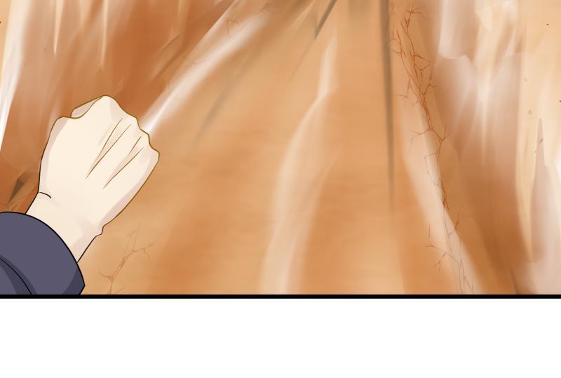 我身上有条龙67话 百劲外放之走你