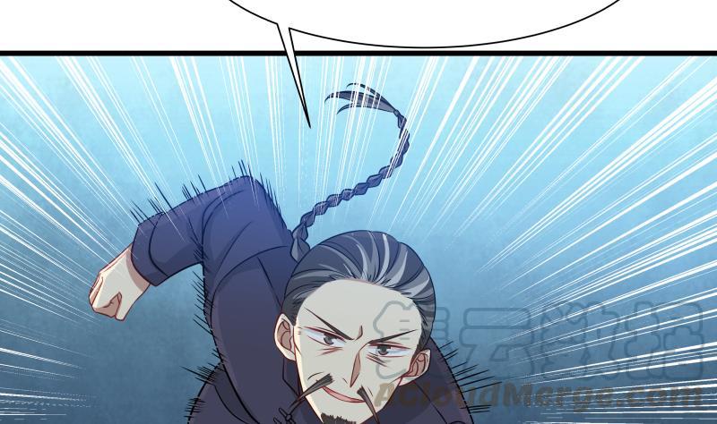 我身上有条龙69话 你上一话叫谁跪下呢！