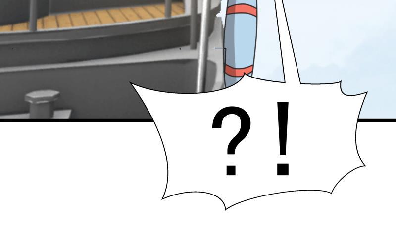 我身上有条龙70话 老子让你跪下你就得跪下！