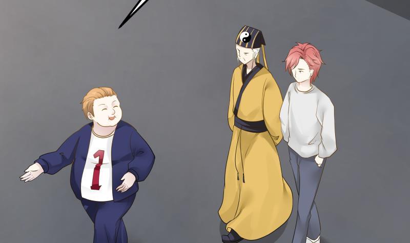 我身上有条龙71话 欠你拥抱啦？