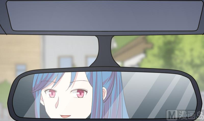 我身上有条龙71话 欠你拥抱啦？