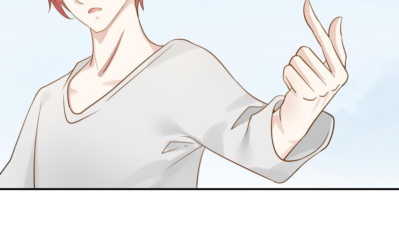 我身上有条龙71话 欠你拥抱啦？