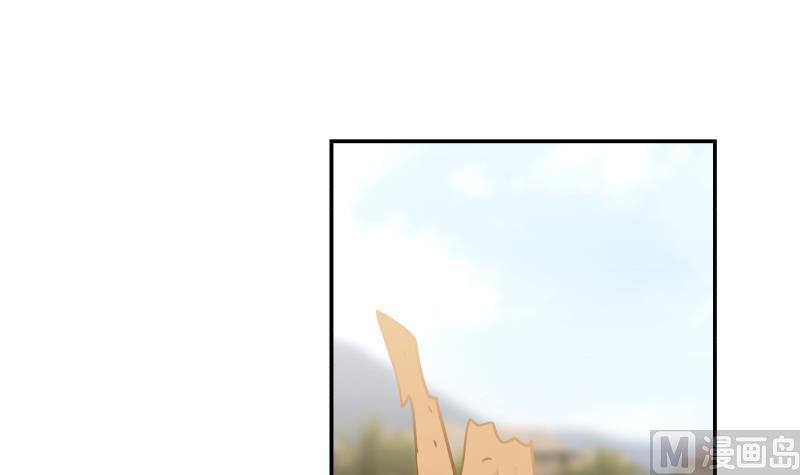 我身上有条龙71话 欠你拥抱啦？