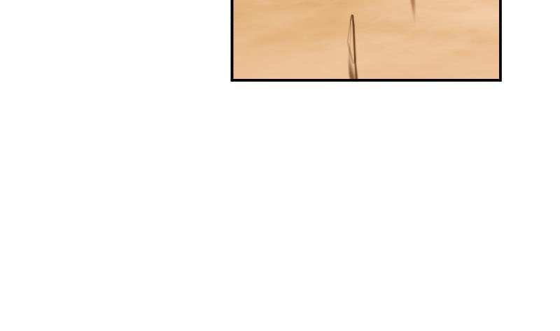 我身上有条龙71话 欠你拥抱啦？