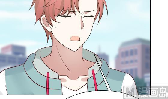 我身上有条龙73话 他恨我吗？