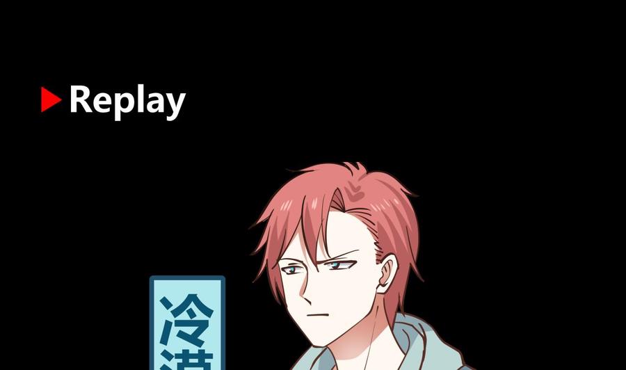 我身上有条龙81话 龙头节