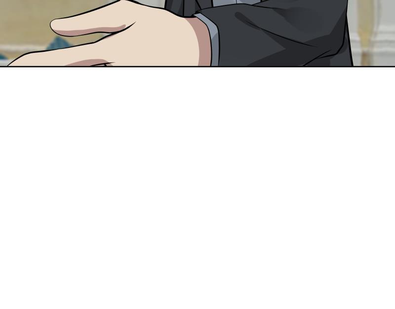 我身上有条龙82话 真香！