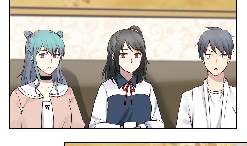 我身上有条龙82话 真香！