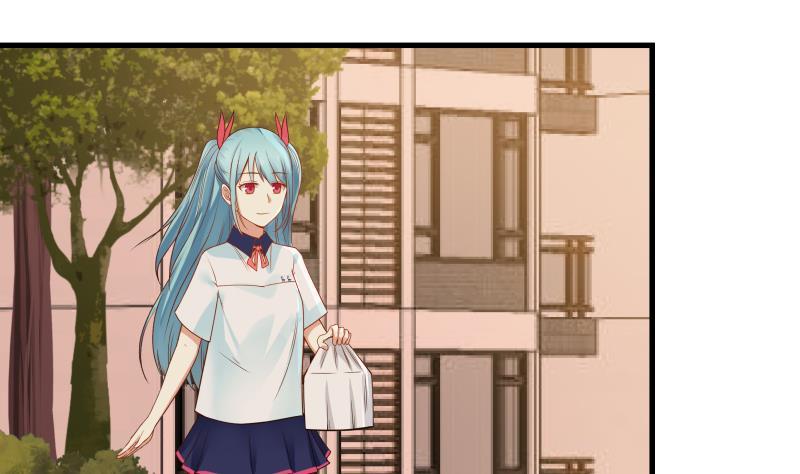 我身上有条龙86话 男神学长x小迷妹