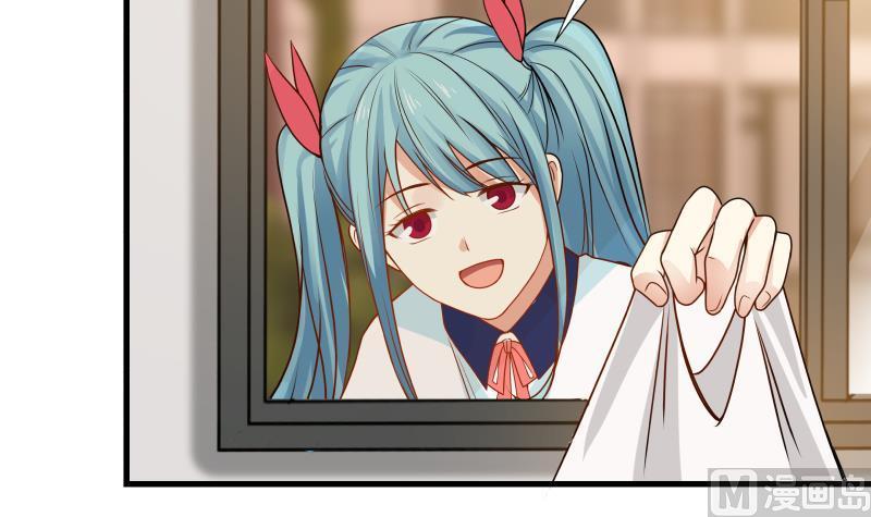 我身上有条龙86话 男神学长x小迷妹