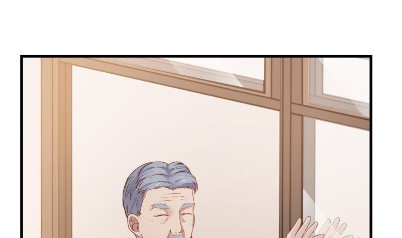 我身上有条龙86话 男神学长x小迷妹