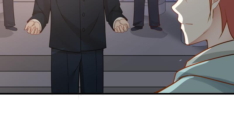 我身上有条龙86话 男神学长x小迷妹