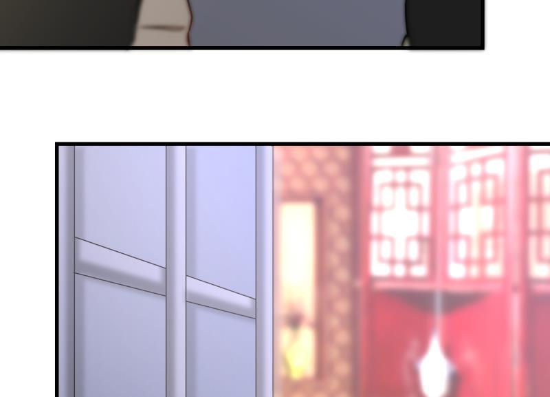 我身上有条龙86话 男神学长x小迷妹