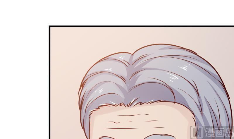 我身上有条龙86话 男神学长x小迷妹