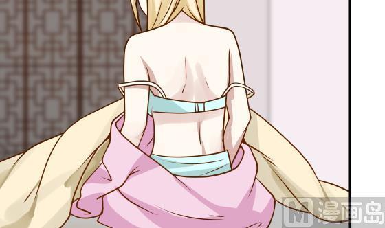 我身上有条龙87话 伐毛洗髓