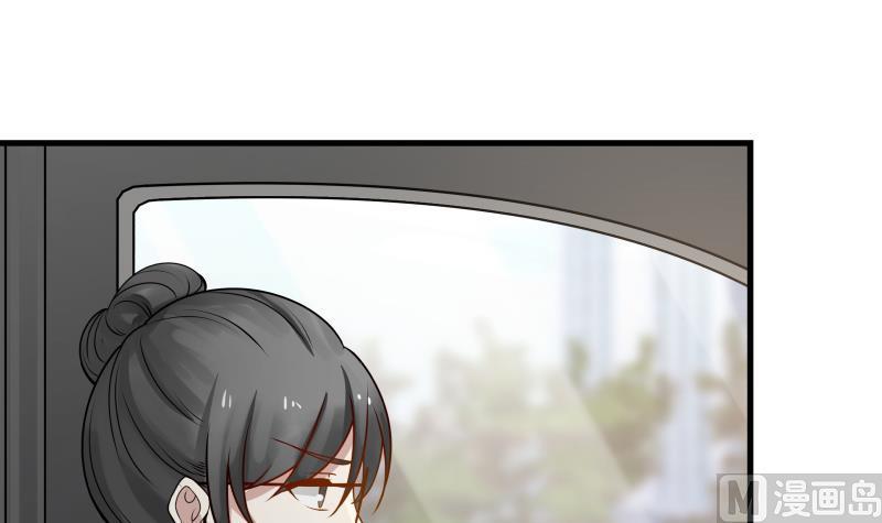 我身上有条龙89话 仙乐魔音