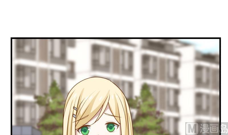 我身上有条龙89话 仙乐魔音