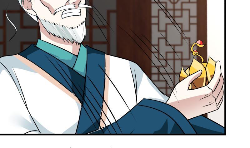 我身上有条龙95话 三清冠