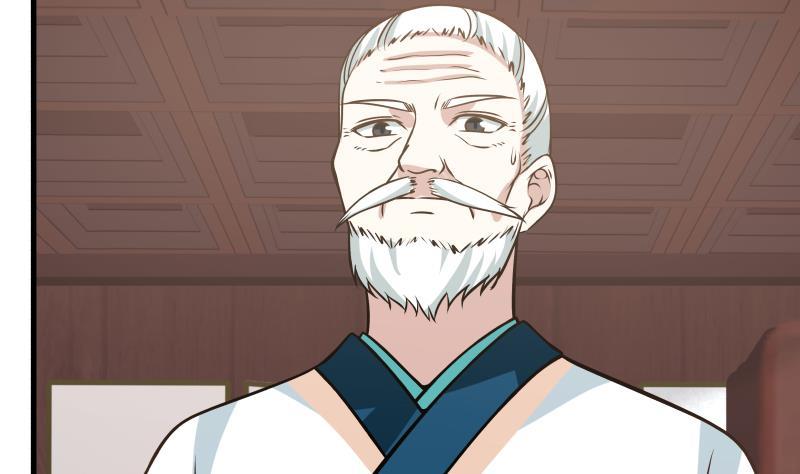我身上有条龙95话 三清冠
