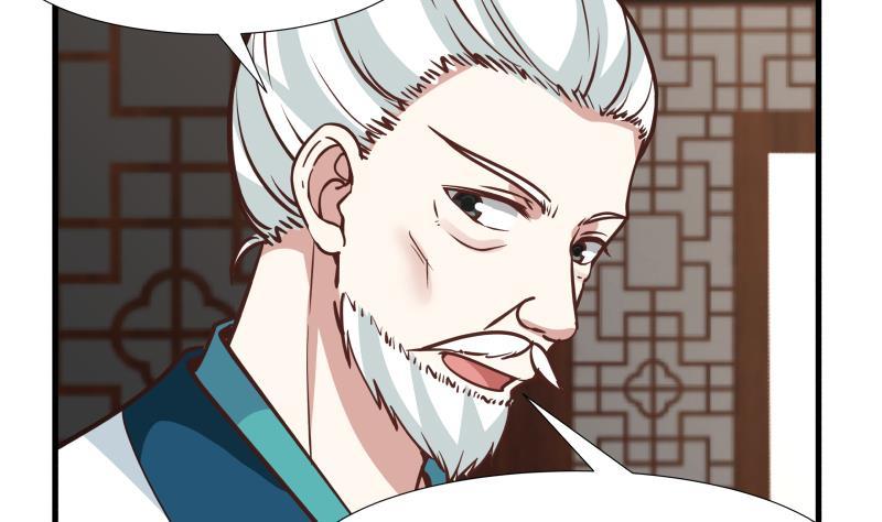 我身上有条龙96话 天价神像
