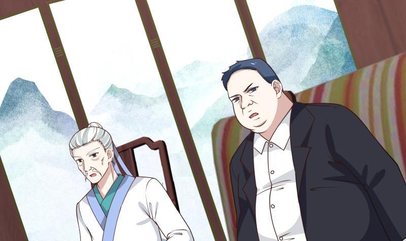 我身上有条龙96话 天价神像