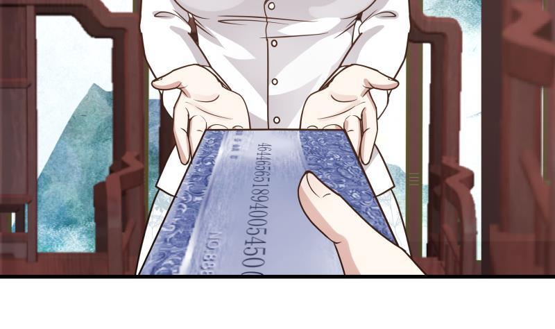 我身上有条龙96话 天价神像
