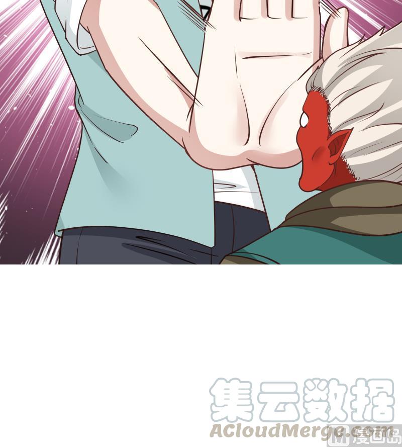 我身上有条龙96话 天价神像