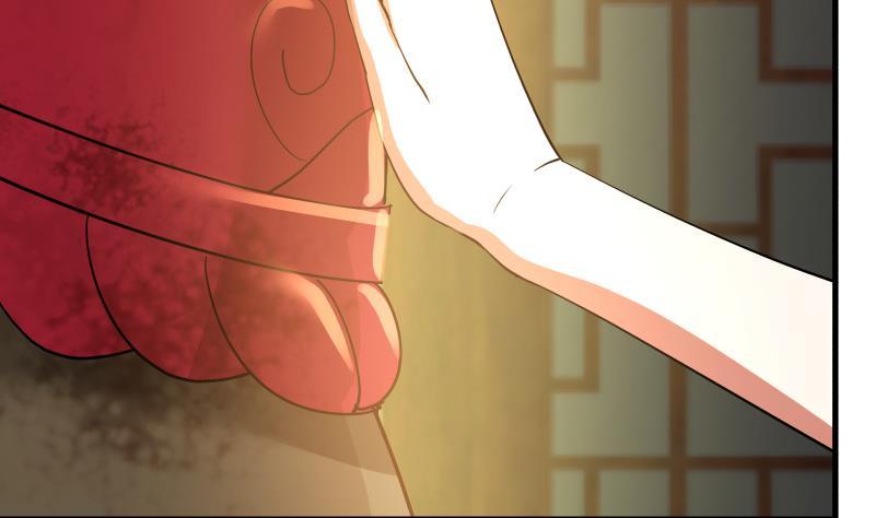 我身上有条龙97话 龙战于野 其血玄黄