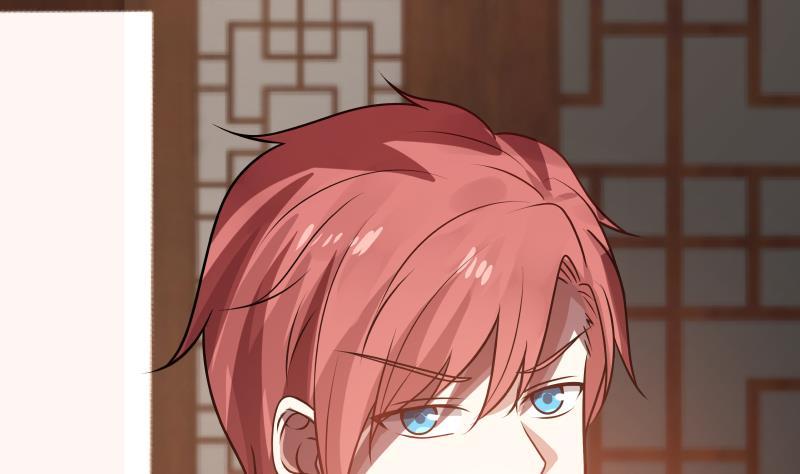 我身上有条龙97话 龙战于野 其血玄黄