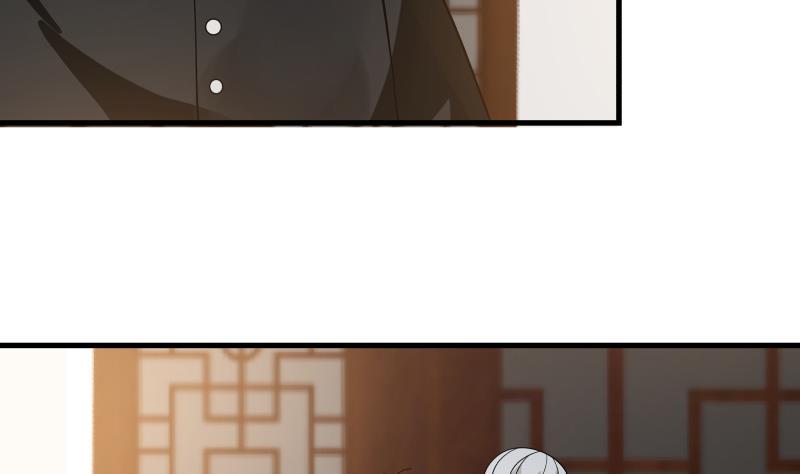 我身上有条龙97话 龙战于野 其血玄黄