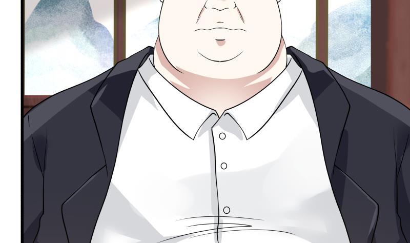 我身上有条龙97话 龙战于野 其血玄黄