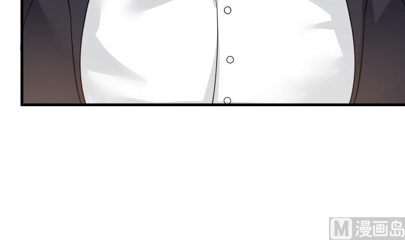 我身上有条龙97话 龙战于野 其血玄黄