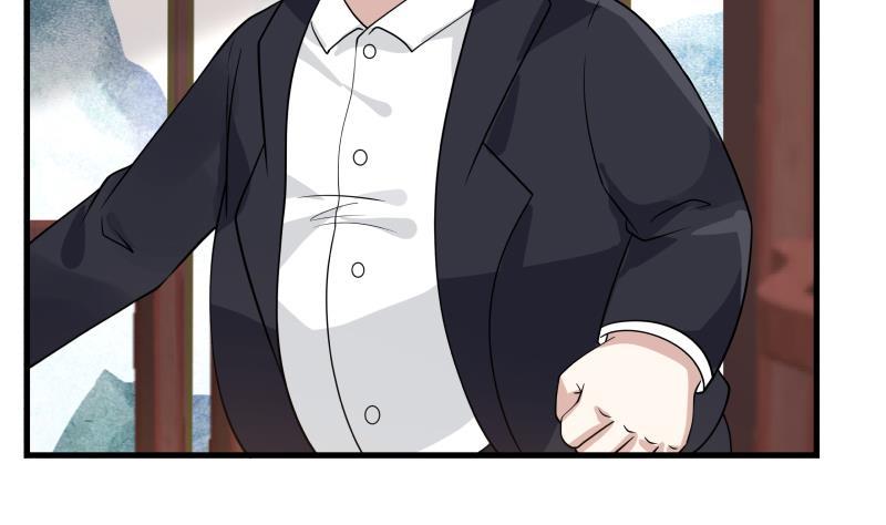 我身上有条龙97话 龙战于野 其血玄黄