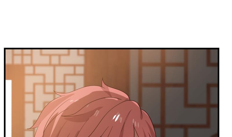 我身上有条龙97话 龙战于野 其血玄黄