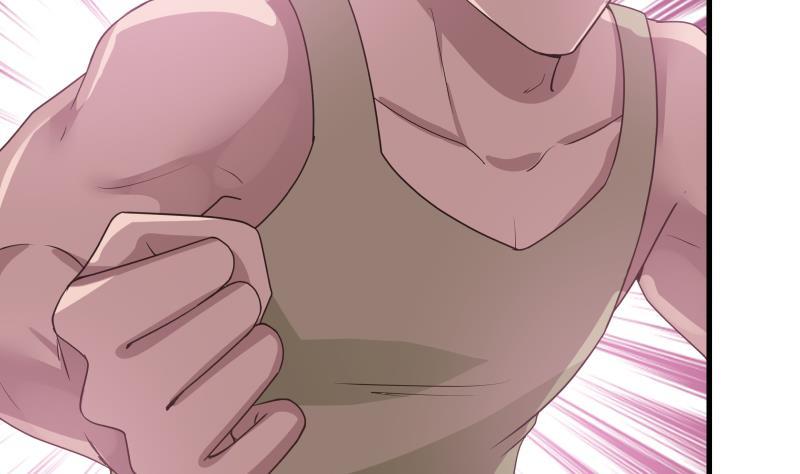 我身上有条龙97话 龙战于野 其血玄黄